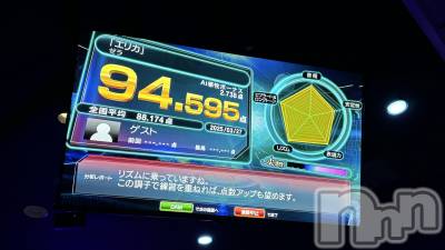 �����������������åȥС�Bar.Re.Muse(�С���ߥ塼��) ����(22)��4��3���̥�֥�����(^_^)���������