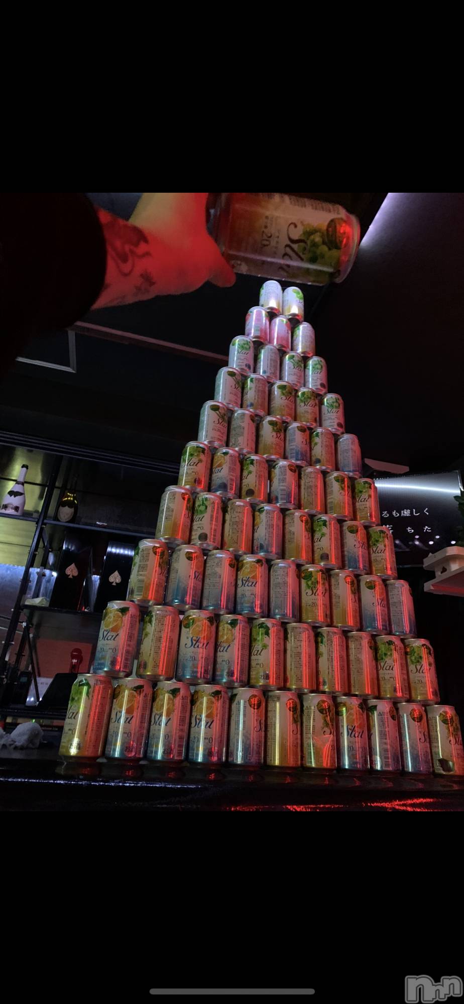 �����������������åȥС�Bar.Re(�С������륤��) ��2025ǯ4��11���̥�֥����֥���åȡ�