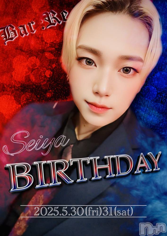 �����������������åȥС�Bar.Re(�С������륤��) �������5��31���̥�֥����֤Ĥ��˺�������Ǥ�������