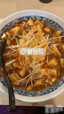 �����������������åȥС�Bar.Re(�С������륤��) ������(22)��4��3���̥�֥����֤������äȤ��塼��