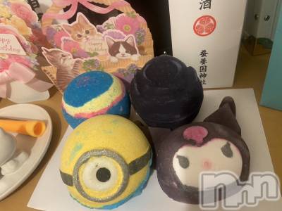 �����������������åȥС�Bar.Re(�С������륤��) ������(22)��6��20���̥�֥����֤��濫��🫧��