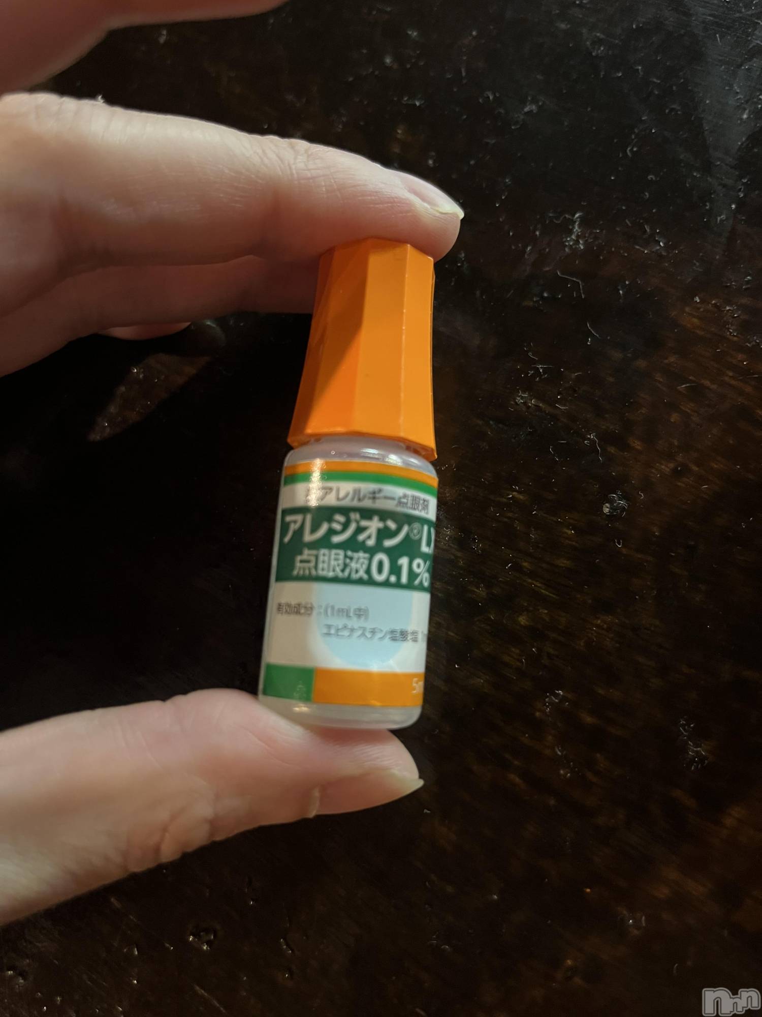 �����������������åȥС�Bar.Re.Muse(�С���ߥ塼��) ��2025ǯ3��28���̥�֥����ֲ�ʴ������