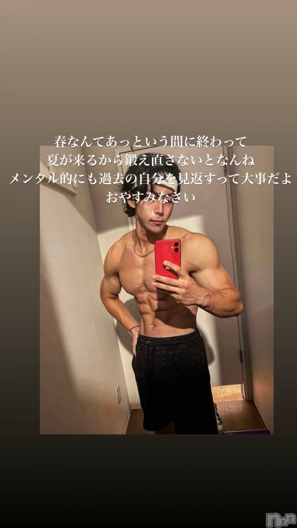 �����������������åȥС�Bar RE.VOICE(�С����������) ��2025ǯ4��24���̥�֥����ָ��������ǡ����