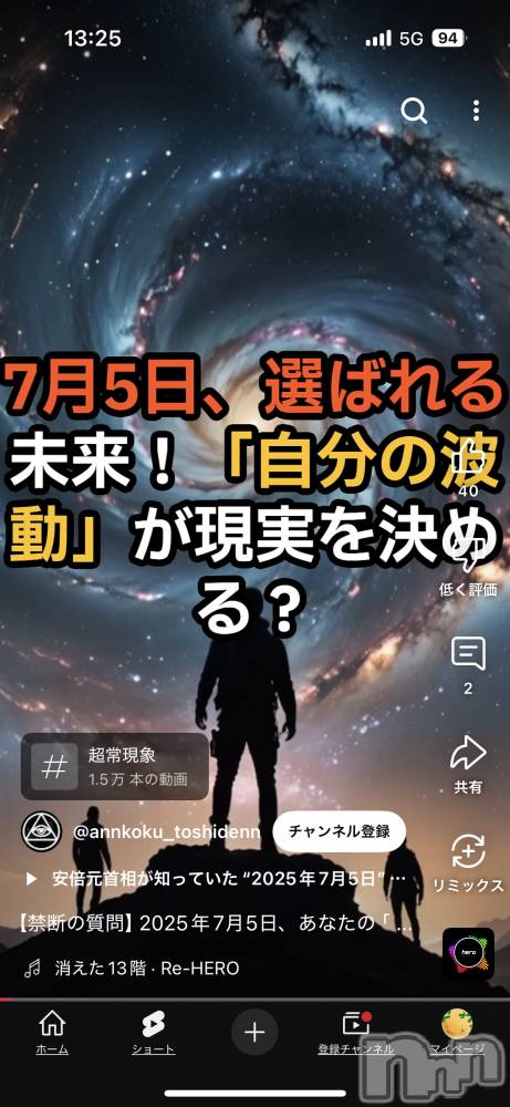 �����������������åȥС�Cafe&Bar Roots �롼��(���ե�����ɥС� �롼��) �դߤ��6��20���̥�֥����֤դߤ�������������ޤ���