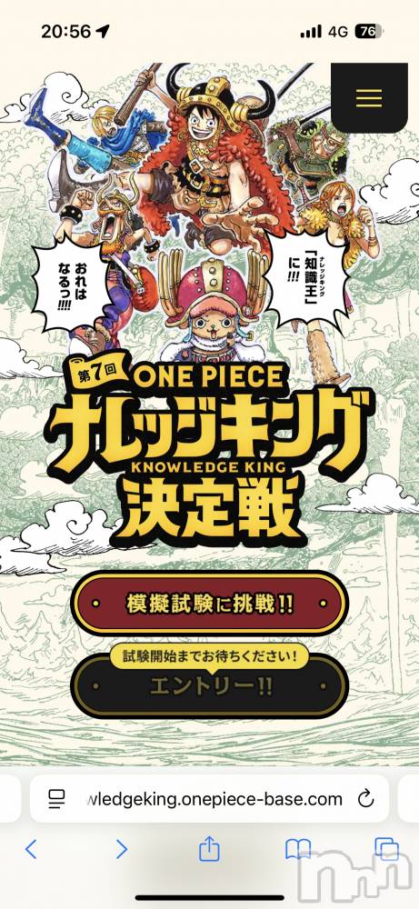 �����������������åȥС�Cafe&Bar Roots �롼��(���ե�����ɥС� �롼��) �դߤ��6��21���̥�֥����ֺ����Ϸ���Ź�򤰤뤰�뤷�Ƥޤ���