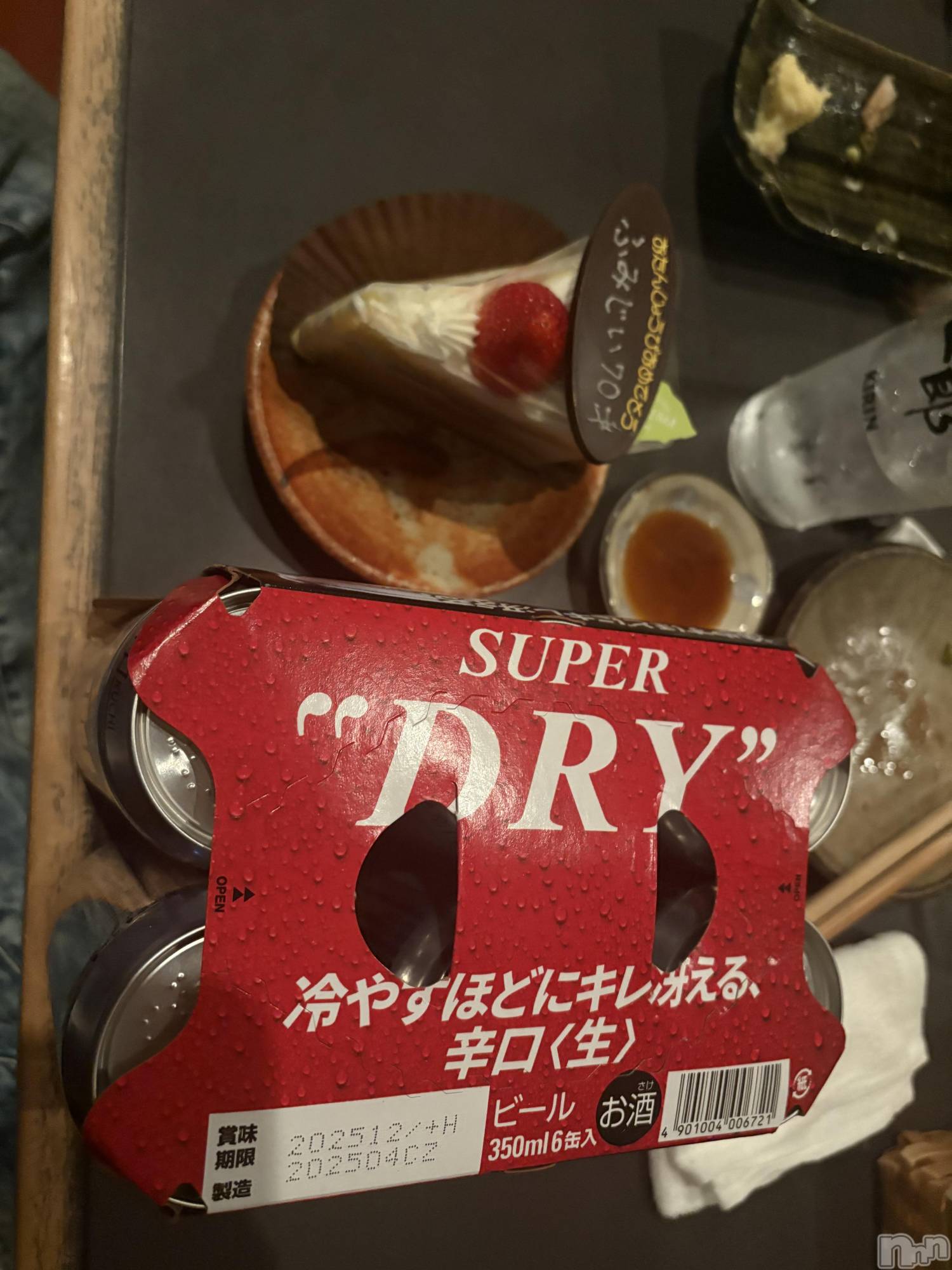 �����������������åȥС�Cafe&Bar Roots �롼��(���ե�����ɥС� �롼��) ��2025ǯ5��25���̥�֥����֤ˤ��衼�ӡ�