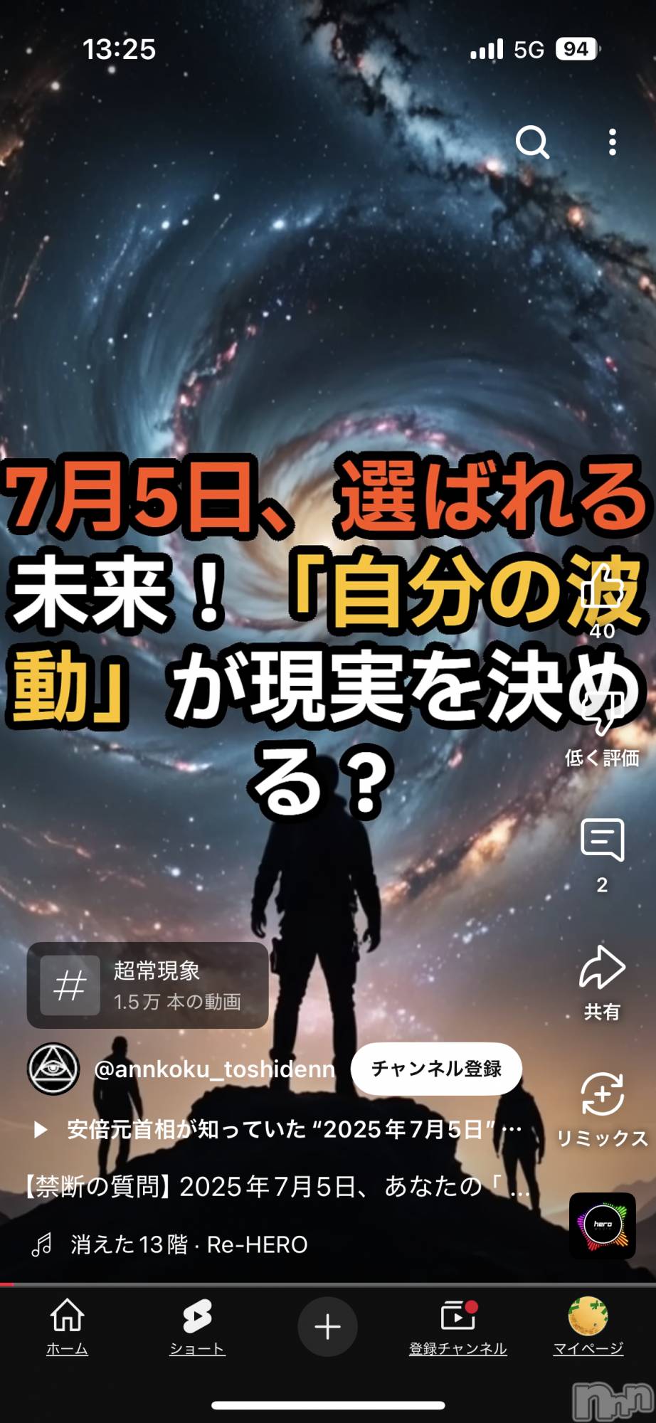 �����������������åȥС�Cafe&Bar Roots �롼��(���ե�����ɥС� �롼��) ��2025ǯ6��20���̥�֥����֤դߤ�������������ޤ���