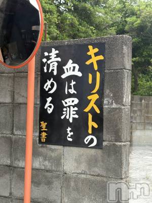 �����������������åȥС�Cafe&Bar Roots �롼��(���ե�����ɥС� �롼��) �դߤ��7��20���̥�֥����ֳڤ�����Ϣ�ٳڤ��⤦🙌🙌��