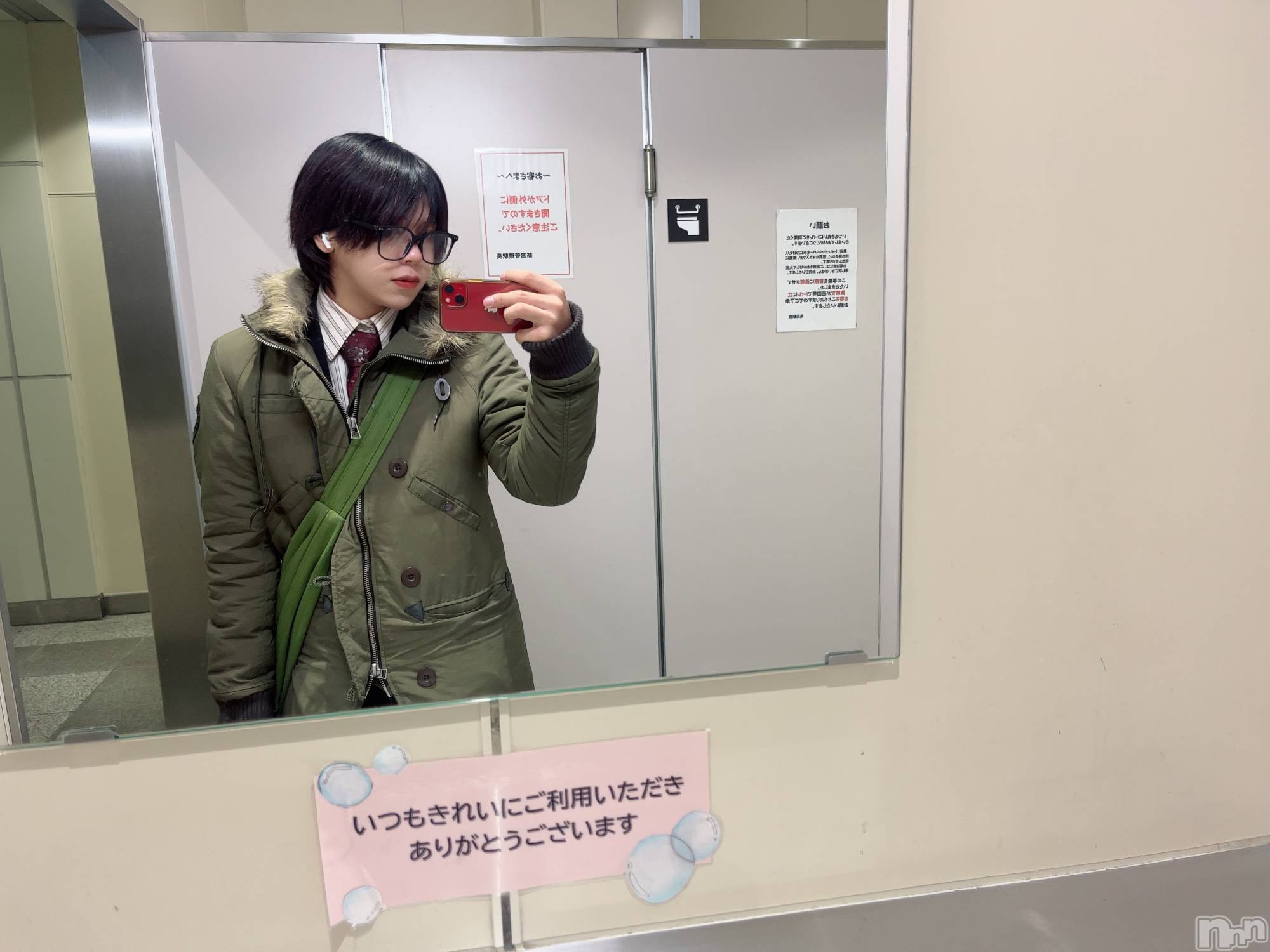 ��Į�ۥ��ȡ��ܡ������С�A151(�����������ݥ���) ��2025ǯ11��27���̥�֥����֤��ߤޤ����٤�ޤ�������