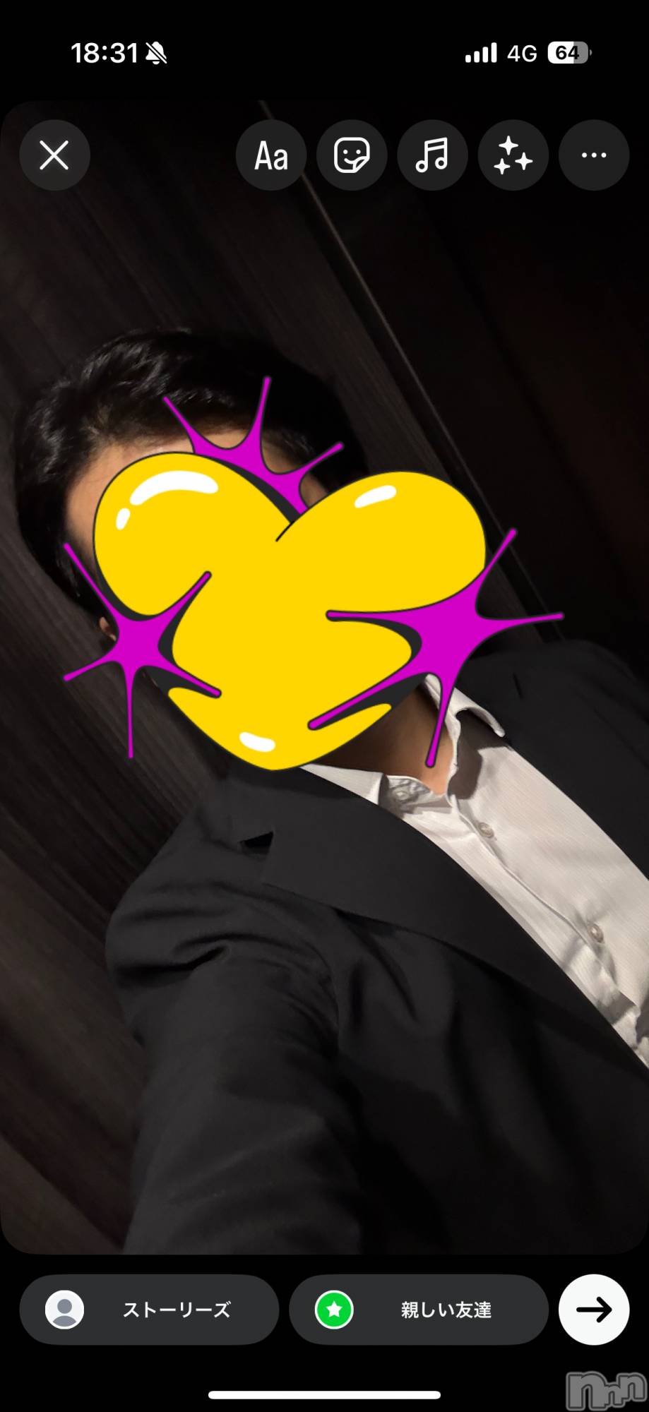 ��Į�ۥ��ȡ��ܡ������С�A151(�����������ݥ���) ��2025ǯ6��22���̥�֥����֤��Ĥ����