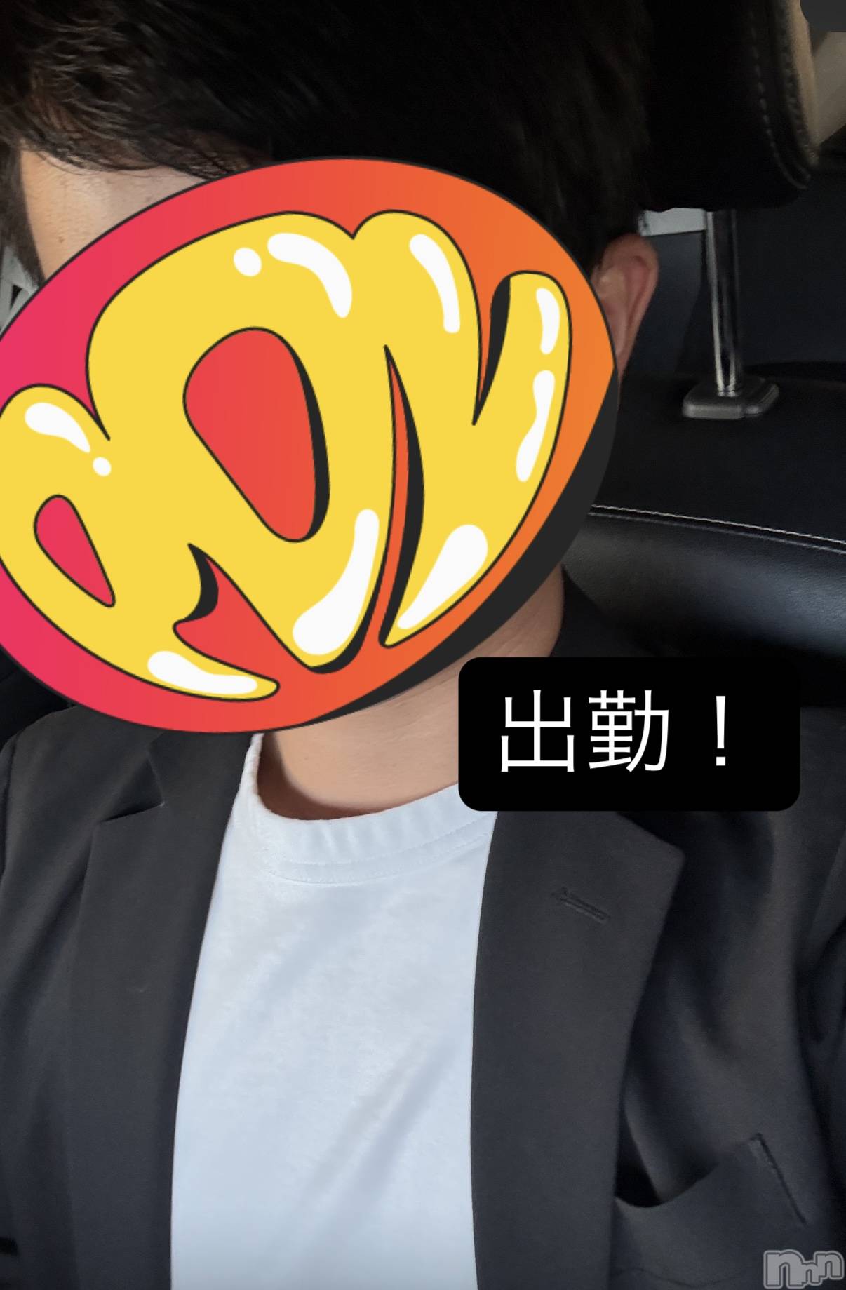 ��Į�ۥ��ȡ��ܡ������С�A151(�����������ݥ���) ��2025ǯ9��6���̥�֥�����25��