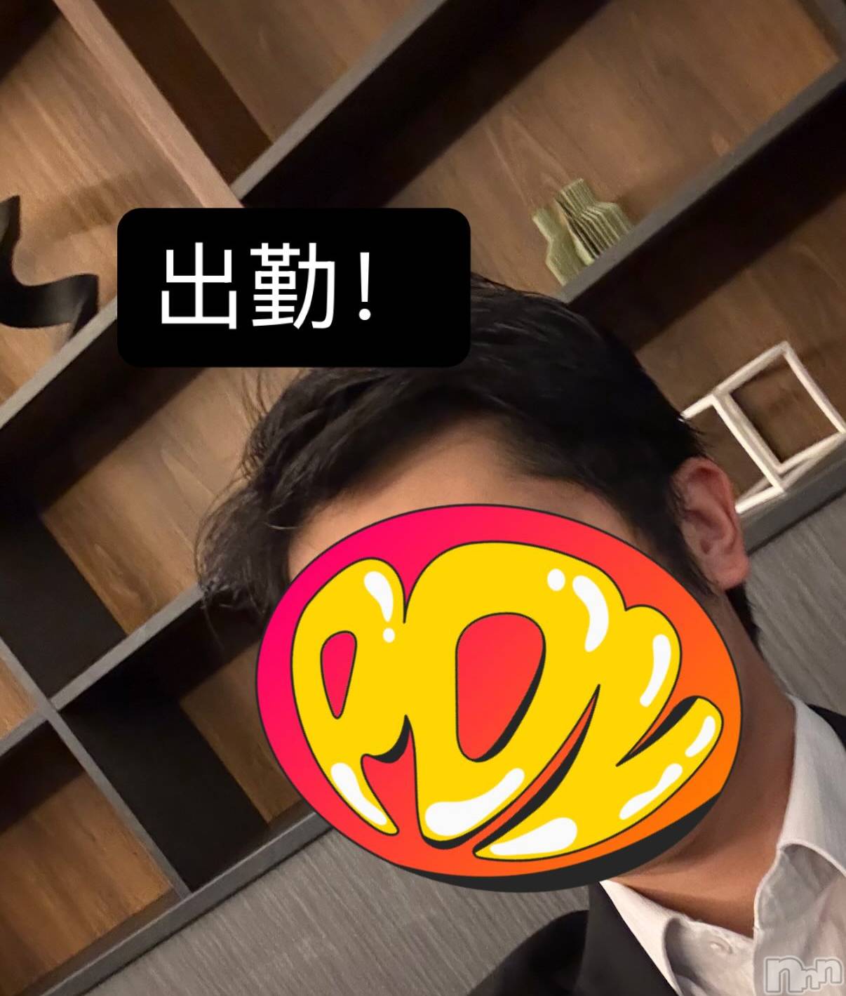 ��Į�ۥ��ȡ��ܡ������С�A151(�����������ݥ���) ��2025ǯ9��24���̥�֥�����30��