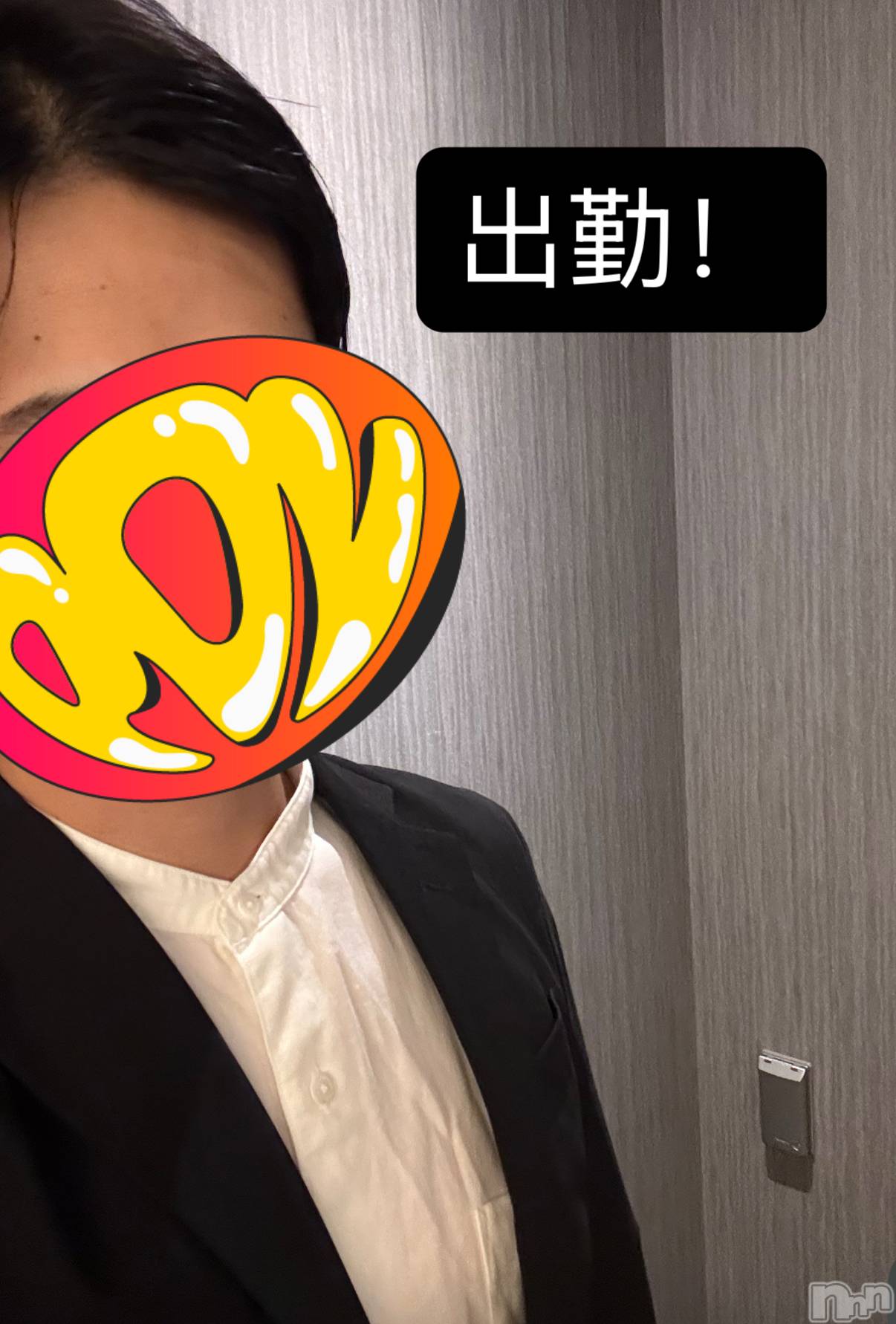 ��Į�ۥ��ȡ��ܡ������С�A151(�����������ݥ���) ��2025ǯ10��5���̥�֥�����35��