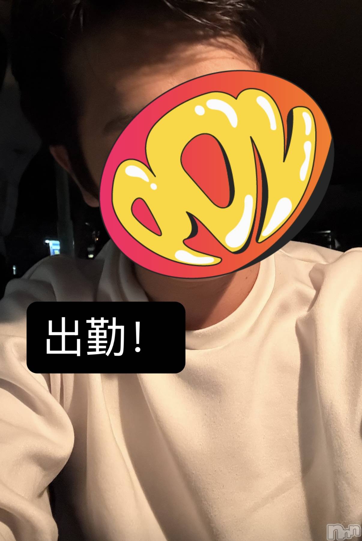 ��Į�ۥ��ȡ��ܡ������С�A151(�����������ݥ���) ��2025ǯ10��23���̥�֥�����40��