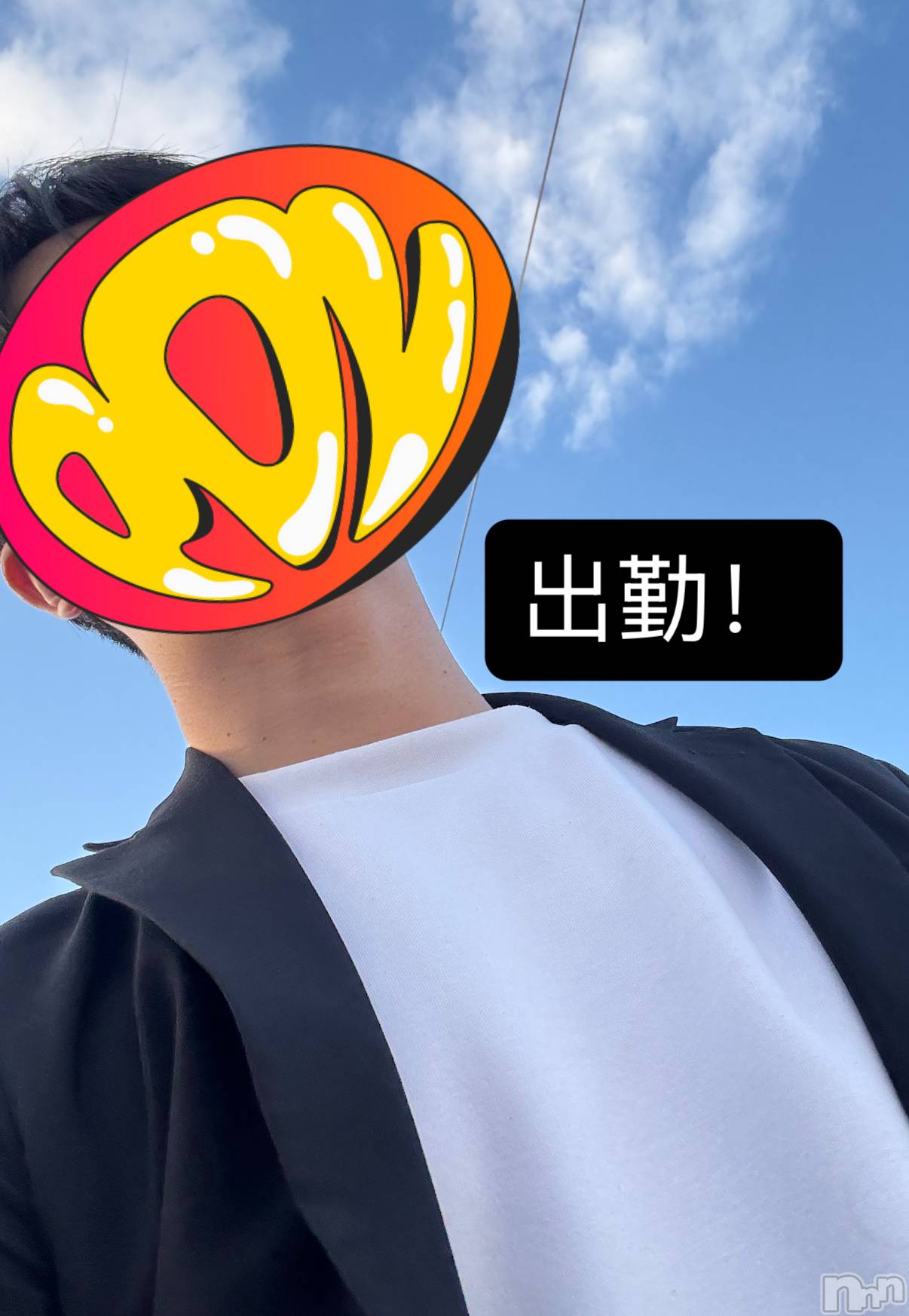 ��Į�ۥ��ȡ��ܡ������С�A151(�����������ݥ���) ��2025ǯ11��14���̥�֥�����43��