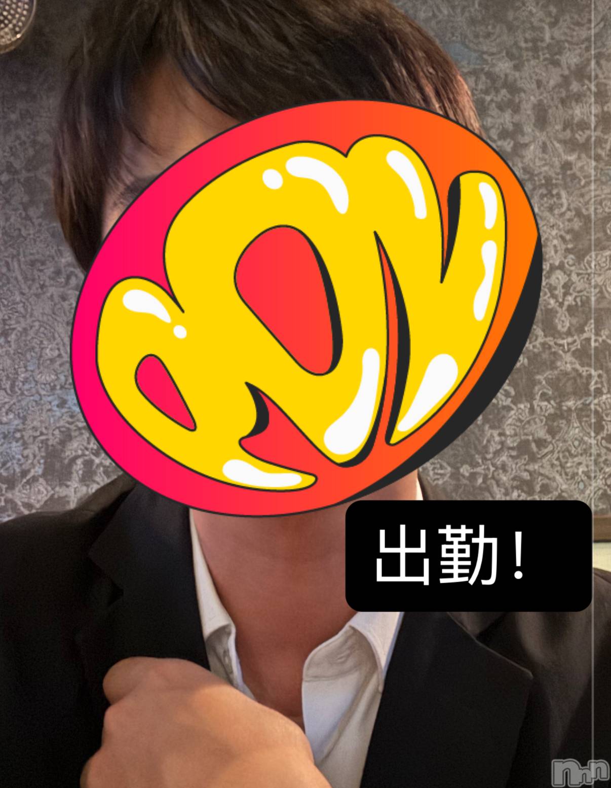 ��Į�ۥ��ȡ��ܡ������С�A151(�����������ݥ���) ��2025ǯ11��20���̥�֥�����44��