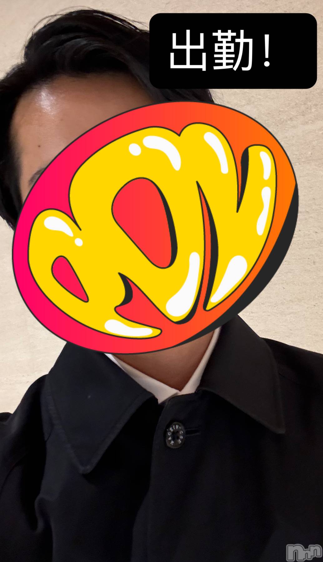 ��Į�ۥ��ȡ��ܡ������С�A151(�����������ݥ���) ��2025ǯ12��18���̥�֥�����50��