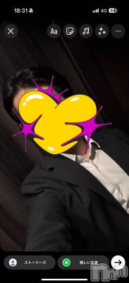 ��Į�ۥ��ȡ��ܡ������С�A151(�����������ݥ���) �����6��22���̥�֥����֤��Ĥ����