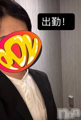 ��Į�ۥ��ȡ��ܡ������С�A151(�����������ݥ���) �����10��5���̥�֥�����35��