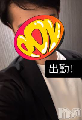 ��Į�ۥ��ȡ��ܡ������С�A151(�����������ݥ���) �����11��5���̥�֥�����41��