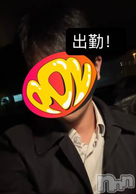 ��Į�ۥ��ȡ��ܡ������С�A151(�����������ݥ���) �����11��21���̥�֥�����45��