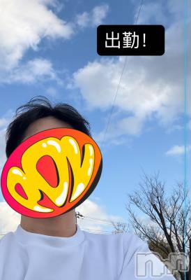 ��Į�ۥ��ȡ��ܡ������С�A151(�����������ݥ���) �����11��26���̥�֥�����45��