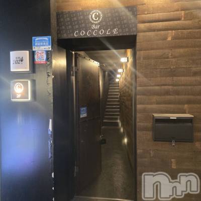 �����������������åȥС� BAR COCCOLE(�С����å���)��Ź�ޥ��᡼������