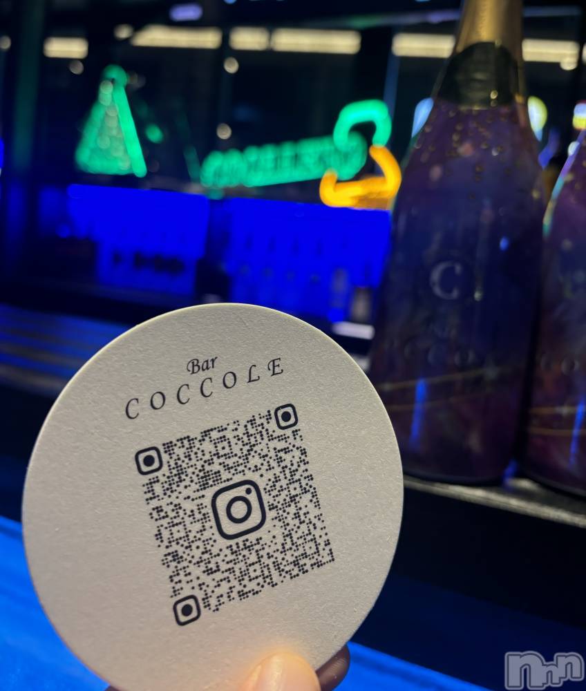 �����������������åȥС�BAR COCCOLE(�С����å���) ���ʤ�9��3���̥�֥�����Console�жС�����