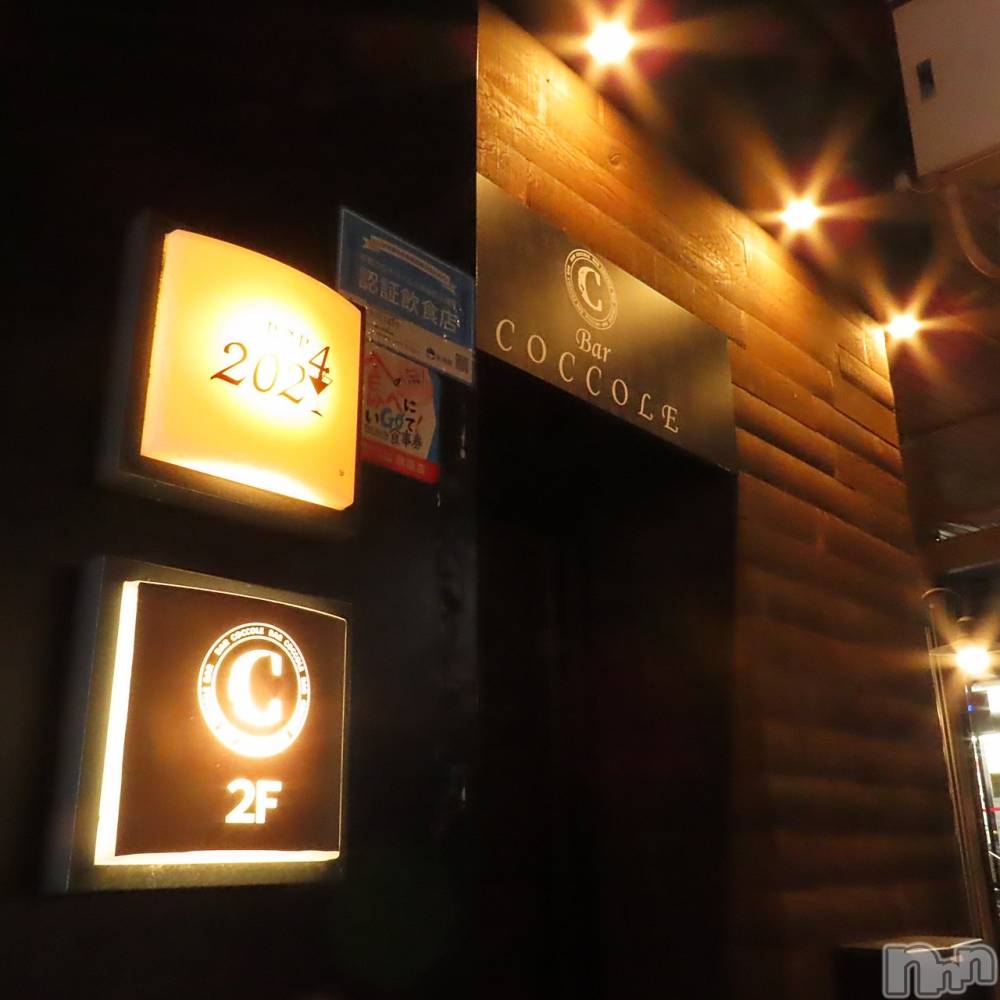 �����������������åȥС�BAR COCCOLE(�С����å���) ���ʤ�10��7���̥�֥��������ƥ����ۤ��ơ��ʴ򤷤��Ǥ��ˡ�