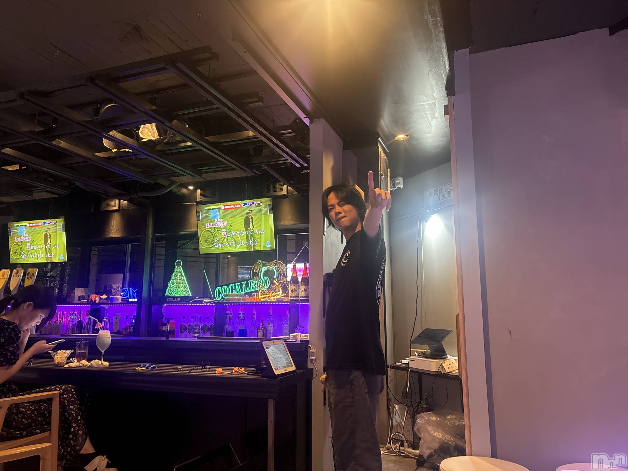 �����������������åȥС�BAR COCCOLE(�С����å���) ��2025ǯ9��20���̥�֥�����9��20�� 00��15ʬ�Υ֥�����