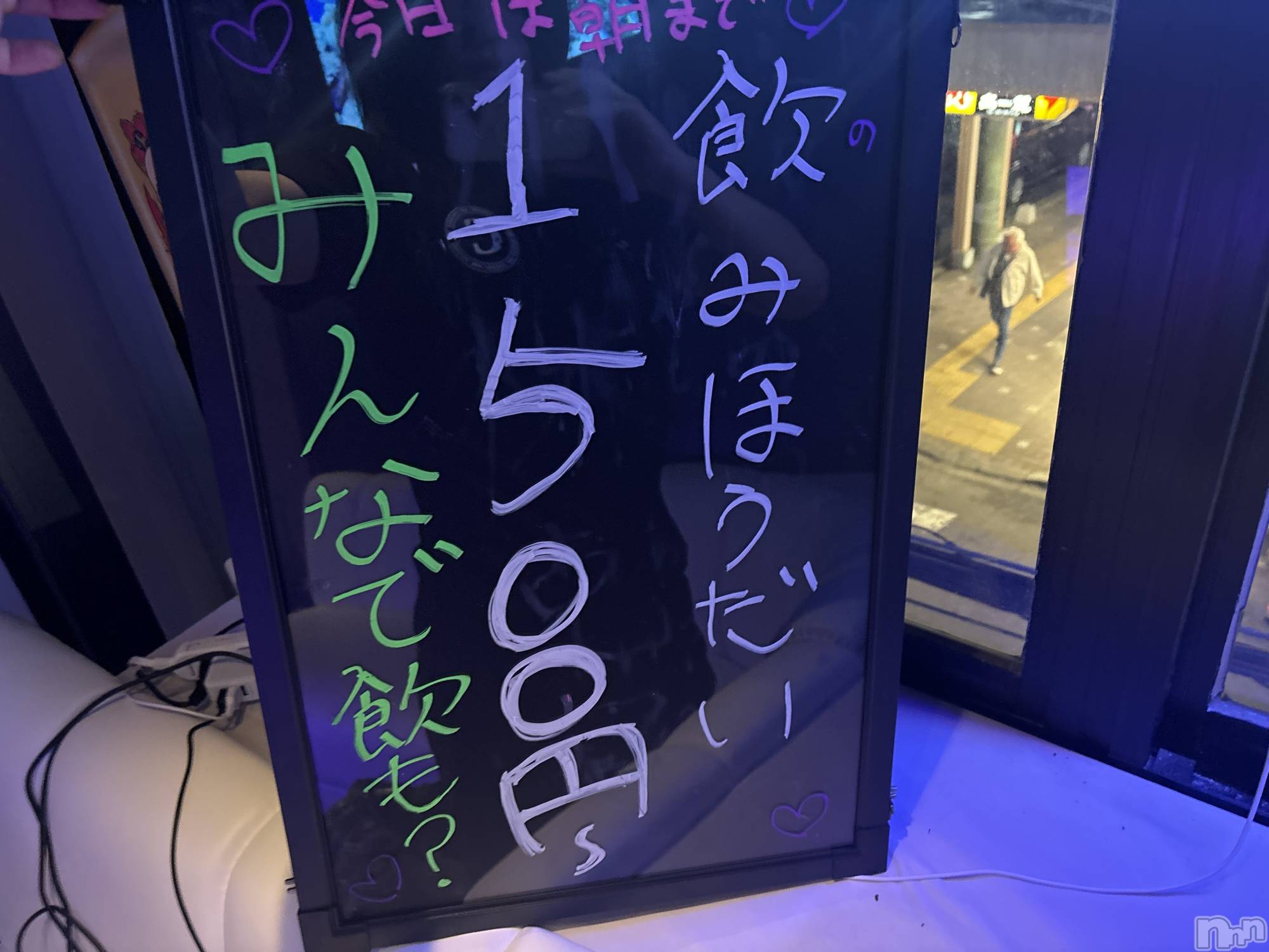 �����������������åȥС�BAR COCCOLE(�С����å���) ��2025ǯ10��14���̥�֥����ִ����о��