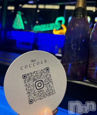 �����������������åȥС�BAR COCCOLE(�С����å���) ���ʤ�9��3���̥�֥�����Console�жС�����