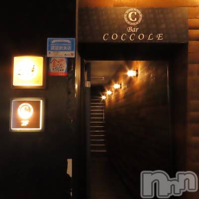 �����������������åȥС�BAR COCCOLE(�С����å���) ���ʤ�10��2���̥�֥�����������жФʤΤǳ�����Τ��Ȥ��Ԥ����Ƥ���ޤ�������