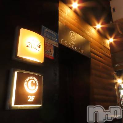 �����������������åȥС�BAR COCCOLE(�С����å���) ���ʤ�10��7���̥�֥��������ƥ����ۤ��ơ��ʴ򤷤��Ǥ��ˡ�