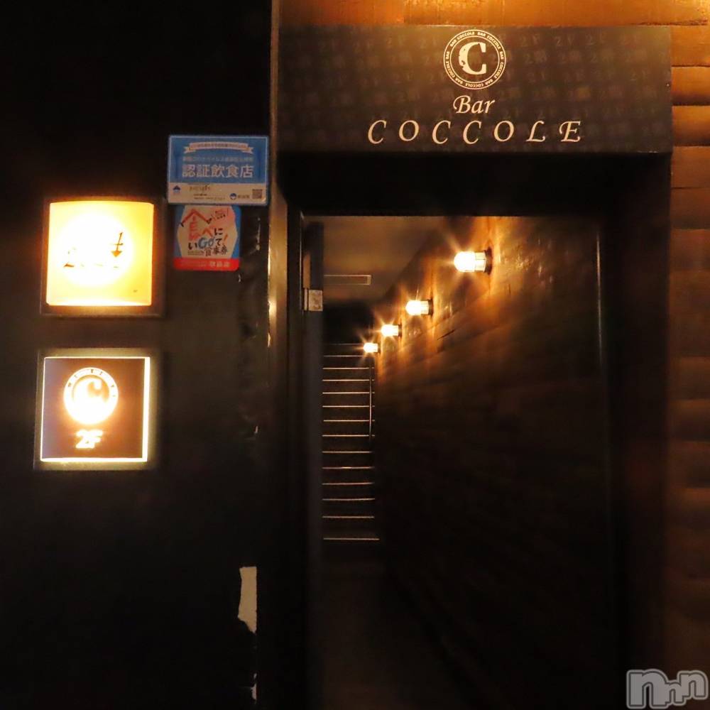 �����������������åȥС�BAR COCCOLE(�С����å���) �����10��21���̥�֥����ְ������ꤷ�衩����