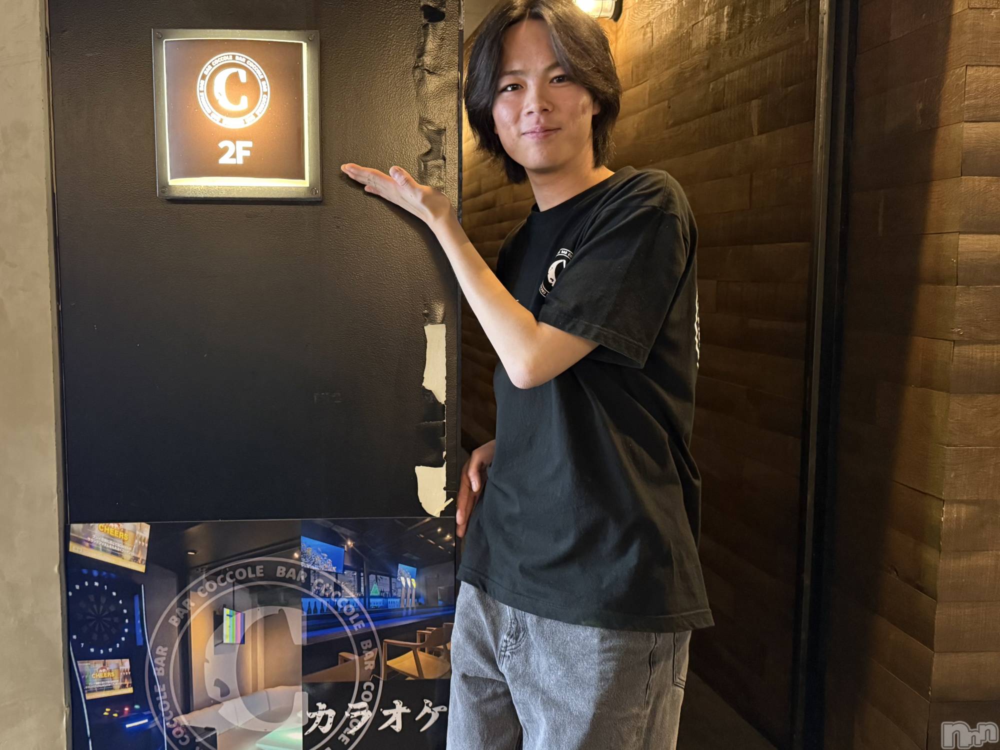 �����������������åȥС�BAR COCCOLE(�С����å���) ��2025ǯ10��23���̥�֥����������⤢�꤬�Ȥ��������ޤ�������