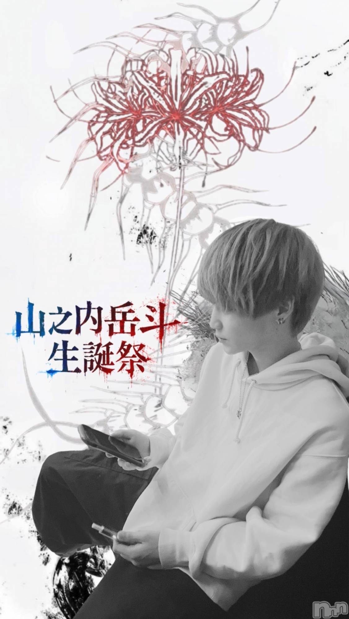 ��������ۥ��ȡ��ܡ������С���Bar�� TOM on the EI(�ȥ४�󥶥���) ��2025ǯ12��16���̥�֥����֡ڥޥ��۽���ȯɽ��