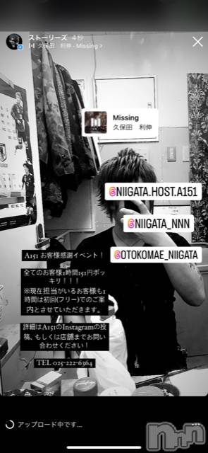 ��Į�ۥ��ȡ��ܡ������С�A151(�����������ݥ���) �褦��8��24���̥�֥����ֿ�������