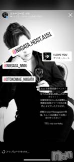 ��Į�ۥ��ȡ��ܡ������С�A151(�����������ݥ���) �褦��8��27���̥�֥�������������