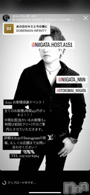 ��Į�ۥ��ȡ��ܡ������С�A151(�����������ݥ���) �褦��8��28���̥�֥�������������