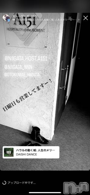 ��Į�ۥ��ȡ��ܡ������С�A151(�����������ݥ���) �褦��9��11���̥�֥�������������