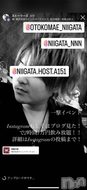 ��Į�ۥ��ȡ��ܡ������С�A151(�����������ݥ���) �褦��9��13���̥�֥����ֿ�������