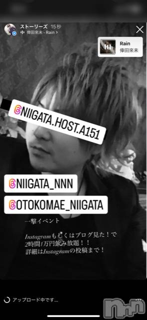 ��Į�ۥ��ȡ��ܡ������С�A151(�����������ݥ���) �褦��9��20���̥�֥����ֲ�������