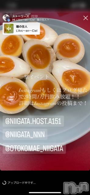 ��Į�ۥ��ȡ��ܡ������С�A151(�����������ݥ���) �褦��9��23���̥�֥����ֶ�������