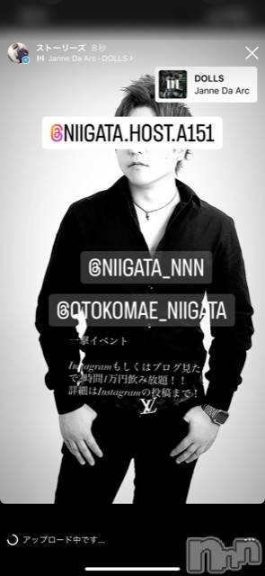 ��Į�ۥ��ȡ��ܡ������С�A151(�����������ݥ���) �褦��9��27���̥�֥����ֲ�������