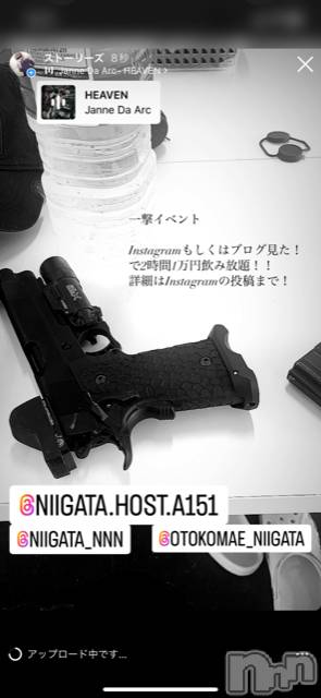 ��Į�ۥ��ȡ��ܡ������С�A151(�����������ݥ���) �褦��9��28���̥�֥����ֿ�������