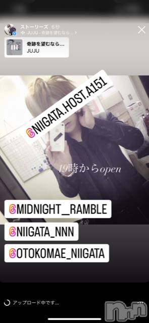 ��Į�ۥ��ȡ��ܡ������С�A151(�����������ݥ���) �褦��11��7���̥�֥����ַ�������