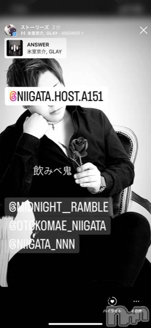 ��Į�ۥ��ȡ��ܡ������С�A151(�����������ݥ���) �褦��11��10���̥�֥�������������