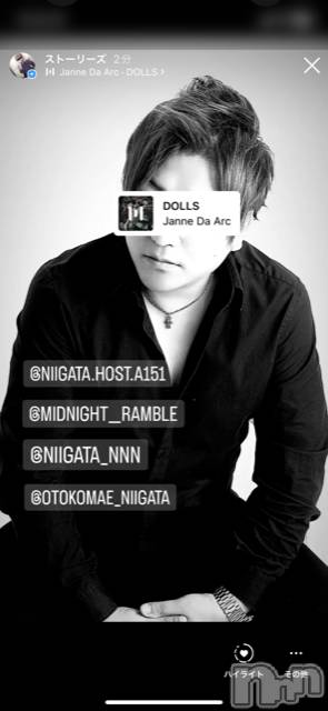 ��Į�ۥ��ȡ��ܡ������С�A151(�����������ݥ���) �褦��12��3���̥�֥�������������