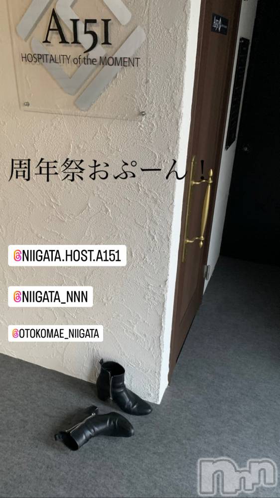 ��Į�ۥ��ȡ��ܡ������С�A151(�����������ݥ���) �褦��8��25���̥�֥����ֶ�������